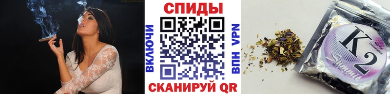 что такое наркотик  Александров  БУТИРАТ GHB 