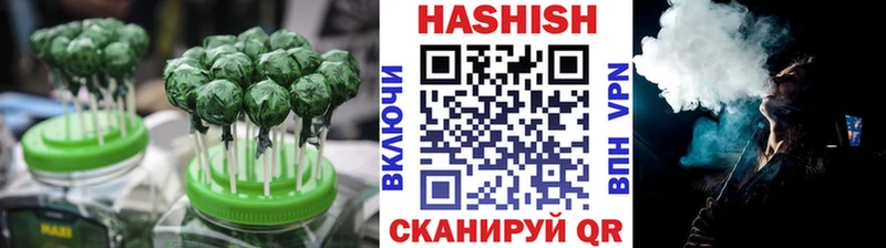 Печенье с ТГК конопля что такое наркотик Александров