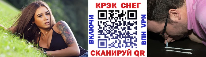 КОКАИН Эквадор Александров