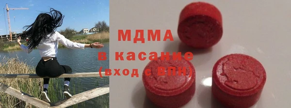 скорость Михайловка
