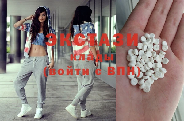 скорость Михайловка