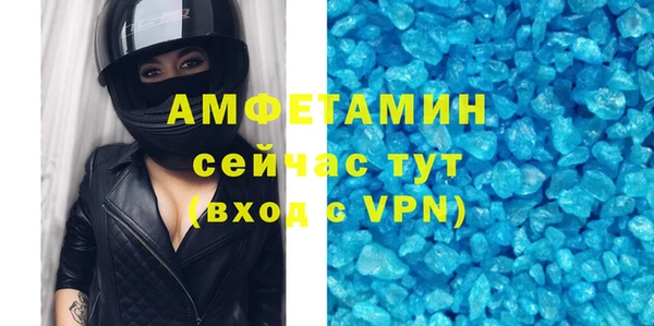 гидропоника Арсеньев