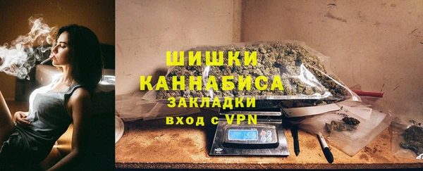 гидропоника Арсеньев