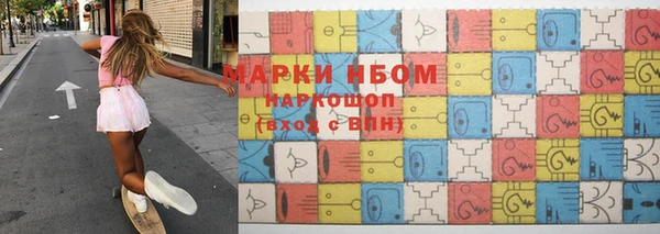 меф VHQ Михайлов