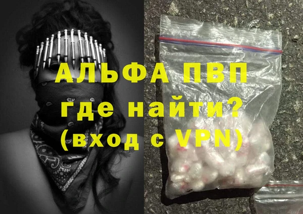 гидропоника Арсеньев