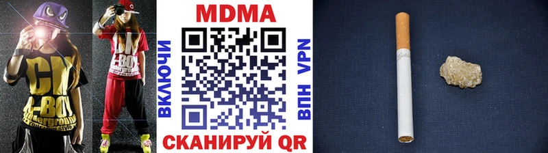 МДМА VHQ  mega зеркало  Александров 